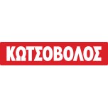 https://www.kotsovolos.gr/site/